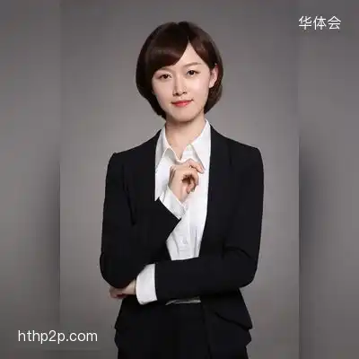董子茉